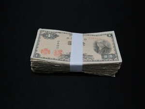 [ two . one jpy 100 pieces set ](#01316) old note old note summarize old note together old note old note summarize old note together old note large amount old note large amount old .