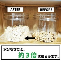 昆虫マット【5kg送料無料2500円】針葉樹圧縮ペレット【無添加で安心！】b_画像2