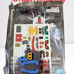 【新品未開封品】SDガンダム EXスタンダード ガンダムエアリアル クリアカラー