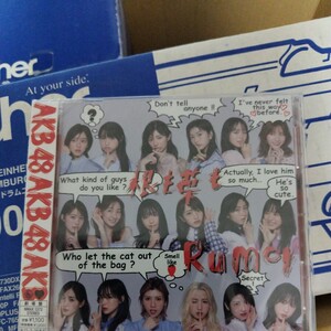 新品 AKB48 根も葉もRumor CD 80枚まとめて