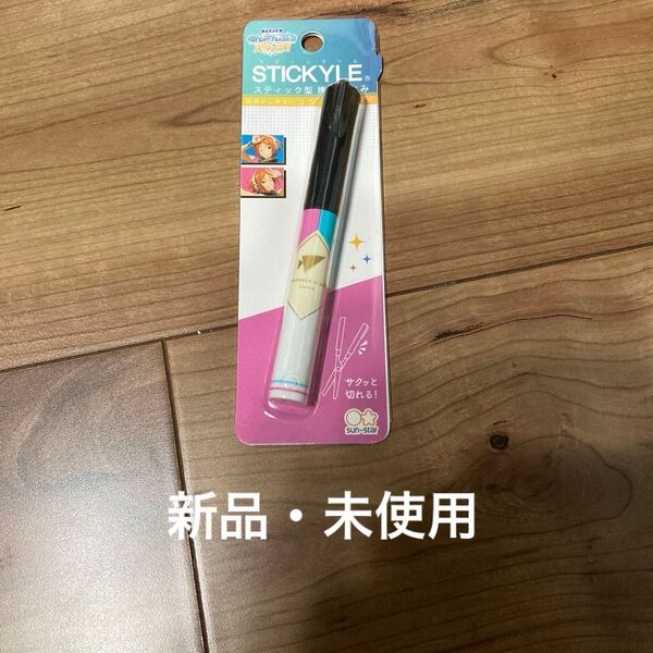 新品あんスタ2winkスティックはさみ