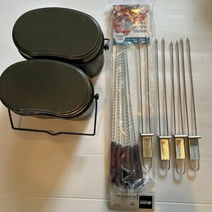 キャンプ用品　ハンゴウ　スキュア　串