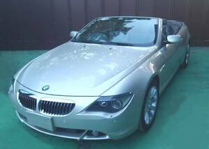 売切れ出品！　お買い得！平成17年3月　BMW 645Ci 　カブリオレ　本革　早い者勝ち！