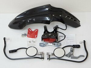 2680[CRF250L/M fender hand guard mirror lever tail lamp kit together secondhand goods ] bike parts parts 