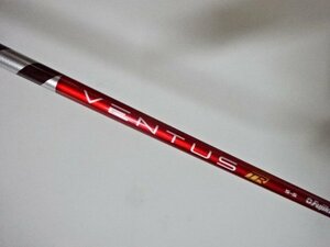 U2. 美品　コブラ　1W用　スリーブ付き　ベンタスレッド　VENTUS RED TR 5 S シャフト VELOCORE(日本仕様)