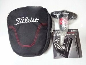 Titleist