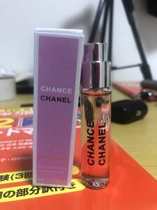 【シャネル CHANEL】チャンス オータンドゥル オードゥパルファム 10ml