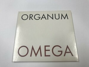 中古CD / レア盤 『OMEGA / ORGANUM』 No.738
