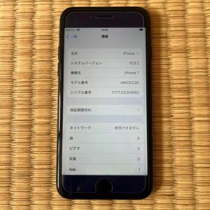 iPhone7 32GB ブラック SIMフリー