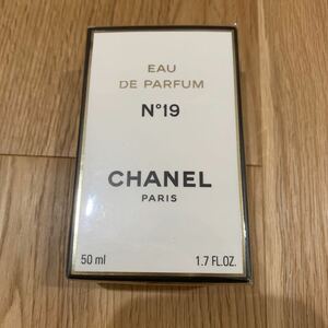 シャネル CHANEL No.19 EDPBT 50ml 香水 フレグランス N゜19オードパルファム パルファム EAU DE PARFUM オードゥ 
