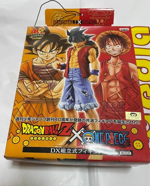 未開封　ドラゴンボール　ワンピース　フィギュア　週刊少年ジャンプ創刊40周年　孫悟空