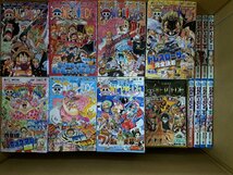 ワンピース 1巻～94巻＋777巻 セット まとめ売り 検/全巻_画像3