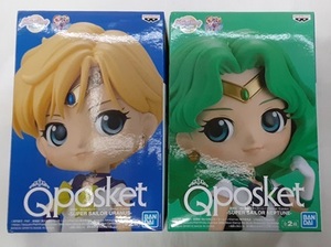 Qposket 美少女戦士セーラームーンeternal ウラヌス ネプチューン Aセット キューポスケット