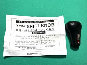 TRD シフトノブ 5MT JZX100 JZX110 JZX90 AE86 AE92 AE101 AE111 ZZW30 JZA70 ST205 ZZT230 G220 JZZ30 EP91 EP82 スターレット 中古品