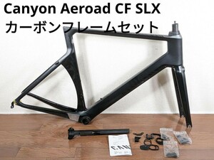 Canyon Aeroad CF SLX　2016モデル　Etap Di2 フレームセット　カーボン　Lサイズ FR230929D