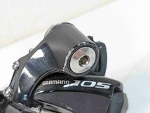 Shimano シマノ 105 RD 5800 SS 11s リアディレーラー RD240408C_画像3