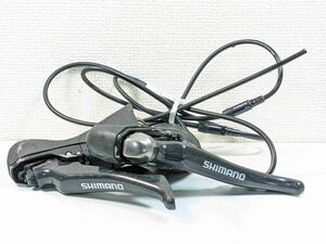 Shimano ST RS685 油圧 機械式 2x 11 STIレバー ST240408B