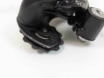 Shimano シマノ RD 5800 SS リアディレーラー RD240416B_画像6