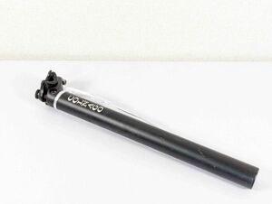 Colnago aluminium 31.6mm seat pillar SP240515A