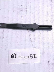 Shimano TL EW02　Di2　ケーブル用工具 OCY221216BI