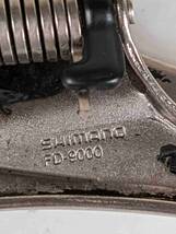 シマノ Shimano fd 9000 Front Derailleur dura ace デュラエース フロントディレーラー FD240308CJ_画像6