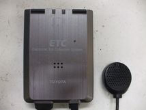 トヨタ　純正　08686-00262　5個セット　アンテナ分離型　ETC車載器　パナソニック製　普通車登録　カード期限／音声履歴案内　　03-1021_画像2