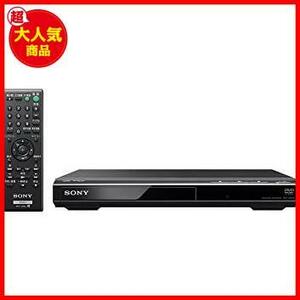 【新品未使用品】 ★1)本体★ DVDプレーヤー ブラック 再生専用 ソニー DVP-SR20 BC