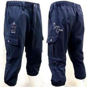 シナコバ クロップドパンツ L ゴルフ タウンウェア 七分丈 カーゴパンツ メンズ 新作23SS 2322548 sc KRs m 23125320 KRET