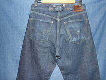 LEVI'S/リーバイス*s702*ボタンフライシンチバックサスペンダーボタンW32*レザーパッチ赤耳*復刻大戦vintage_画像3