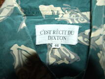 C'EST RECIT DU DLXTON/総柄シルクシャツ*size 46*絹シャツ*OLDvintage*レトロモダンネオクラシック*_画像6