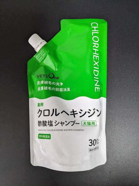 ベッツワン 薬用クロルヘキシジン酢酸塩シャンプー 犬猫用 300g （動物用医薬部外品）