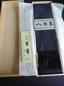  genuine . front Hakata woven man obi man's obi silk unused . box attaching 