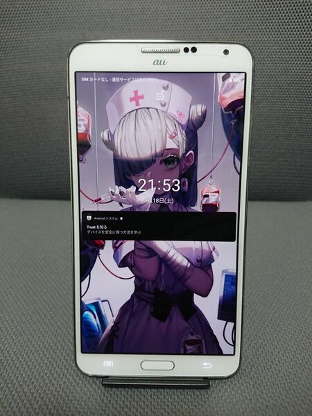 [美品] Galaxy note 3 3GB 32GB SIMフリー Android 11 化