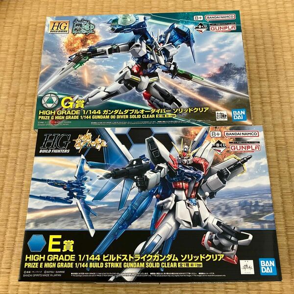 一番くじ 2023機動戦士ガンダム E賞、G賞2点　HG ビルドストライク ダブルオーダイバー　ソリッドクリア