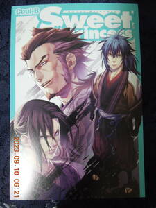  Hakuoki . Akira запись открытка / земля person лет три .. утка . дуть дракон ../ не продается иллюстрации карта 