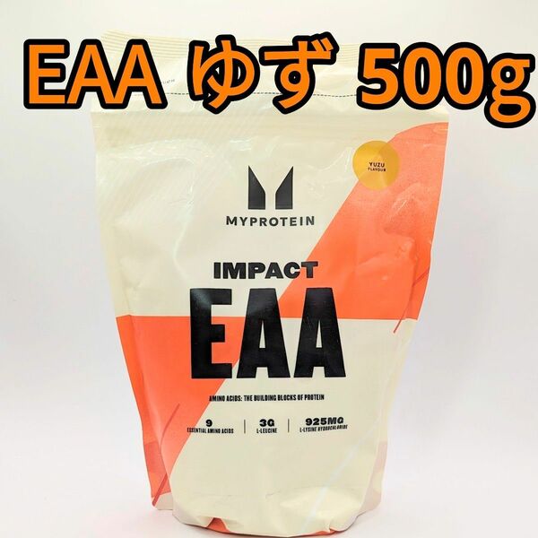 EAA ゆず フレーバー 500g マイプロテイン