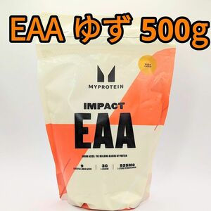 EAA ゆず フレーバー 500g マイプロテイン