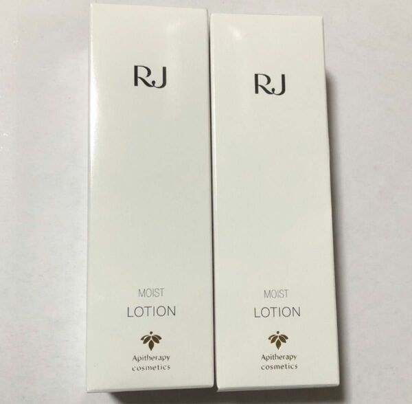 rj ローション　しっとり　山田養蜂場　120ml 化粧水　sタイプ　スキンケア　化粧品　美容　2個セット