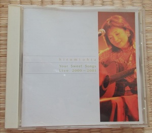 Your Sweet Songs Live2000-2001 太田裕美