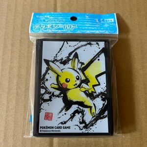 ポケモンカードゲーム デッキシールド 墨絵列伝 ピカチュウ スリーブ