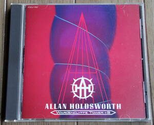 [CD][国内版] Wardenclyffe Tower Allan Holdsworth / アラン・ホールズワース POCJ-1162