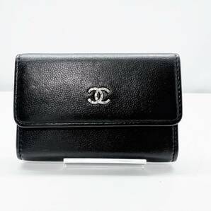 美品　CHANEL　シャネル　ココマーク　ゼブルガ　カードケース　 名刺入れ　黒　シルバー 16番