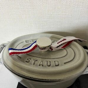 ① STAUB ストウブ 両手鍋 ココットオーバル 11cm カンパーニュ