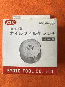 Kyoto machine tool KYOTO TOOL Kyoto tool KTC cup type oil filter wrench VOLVO Volvo V40 S40 S60 C70 V70 S80 XC70 Cross Country 