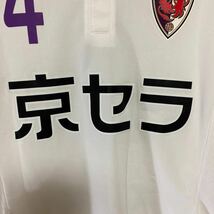 内野貴志　背番号4京都サンガF.C ユニフォーム　白　M 165〜175 日本製　ワコール　サッカー　Jリーグ 応援　観戦グッズ　コレクション_画像4