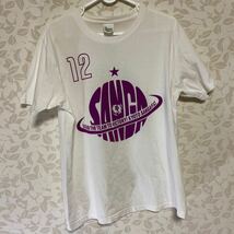 京都サンガF.C 12 Tシャツ　白　Mサイズ　サッカー　Jリーグ 応援　観戦グッズ　コレクション_画像1