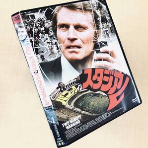 パニック・イン・スタジアム DVDレンタル落ち