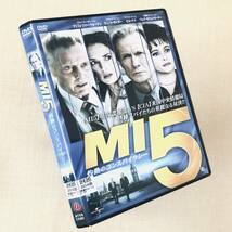 MI5 灼熱のコンスパイラシー DVDレンタル落ち_画像1