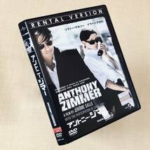 アントニー・ジマー DVDレンタル落ち_画像1