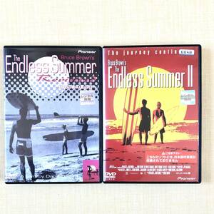 エンドレスサマー リビジテッド + Ⅱ 全２巻 DVDレンタル落ち
